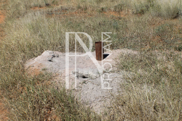 232 Ha Plot For Sale - Ref.No. 2068